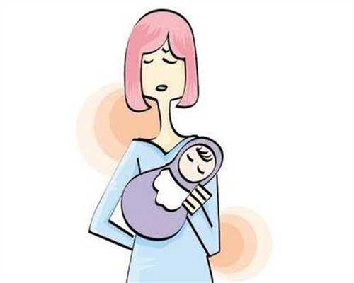 为什么助孕初期肚子隐隐作痛：郑州代孕产子中
