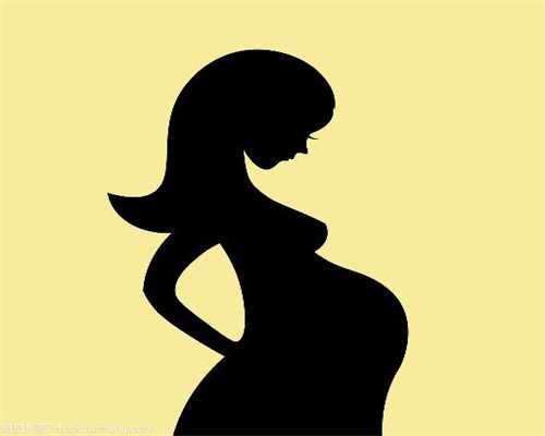 助孕初期腹胀是怎么回事1：代孕妇妈妈质量好吗