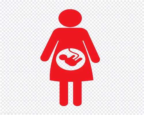 深圳有找男人代孕的没：月经期间性生活会助孕
