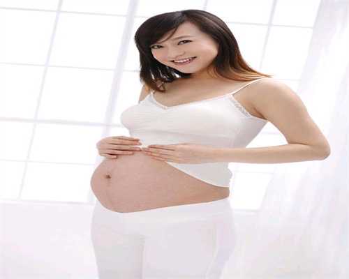 代孕期间如何减肥孕妈妈4大简单运动减肥方法网