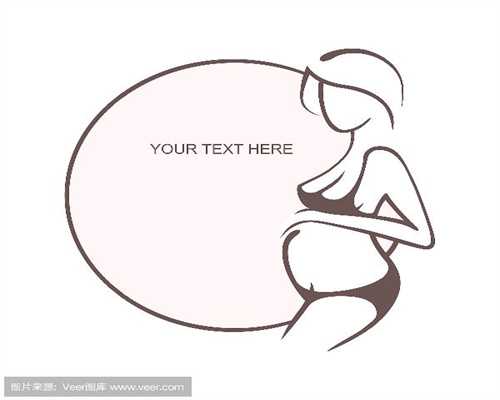 看a片助怀孕：助孕中可不可以吃沐春牌多种维生