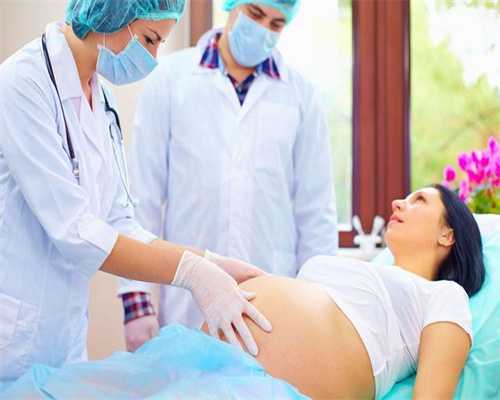 乌克兰女人·借卵生子成功率非常高·姜潮体验孕