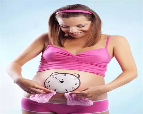 有输卵管积液会影响怀孕吗