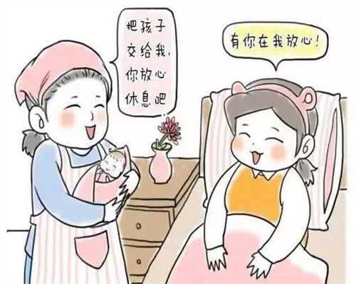 做供卵试管一共需要多少钱,第三代供卵试管机构：广州试管婴儿做一次多少钱